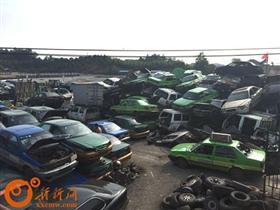 婁底285臺(tái)經(jīng)營(yíng)權(quán)到期出租車順利下線，助推城市公共出行優(yōu)化升級(jí)