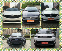 廣西南寧喜相逢汽車分期 0首付當(dāng)天提車，以租代購(gòu)新模式解讀