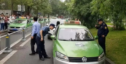 我省打出“組合拳”，直擊出租汽車行業五大亂象