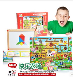 祺寶玩具屋 優(yōu)質(zhì)益智早教玩具，批發(fā)零售優(yōu)惠多